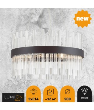 5272/5 MODERNI LN23 055 черный Люстра E14 5*40W 220V MITSUKO-foto4