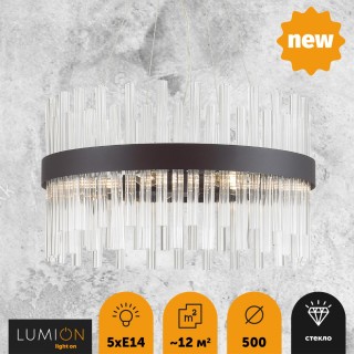 5272/5 MODERNI LN23 055 черный Люстра E14 5*40W 220V MITSUKO-foto4