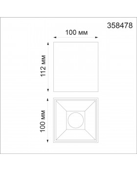 358478 OVER NT21 207 белый Светильник накладной IP20 LED 4000K 15W 200-260V RECTE-foto2