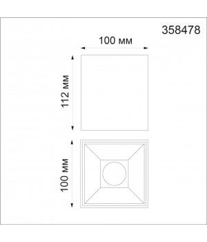 358478 OVER NT21 207 белый Светильник накладной IP20 LED 4000K 15W 200-260V RECTE-foto2