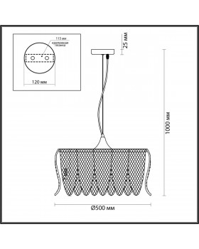 5296/5 MODERNI LN23 061 матовое золото Светильник подвесной E27 5*40W 220V BEATRIS-foto2