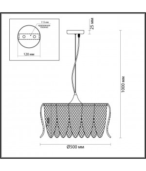 5296/5 MODERNI LN23 061 матовое золото Светильник подвесной E27 5*40W 220V BEATRIS-foto2