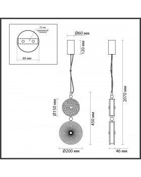 5412/13LC L-VISION ODL_EX23 8 золотой/зеленый/желтый металл/стекло Подвес LED 13W 4000K CARAMELLA-foto2