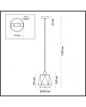 4996/1 MODERN ODL23 303 черный/прозрачный/металл/стекло Подвес E27 1*40W CAPRA-foto2
