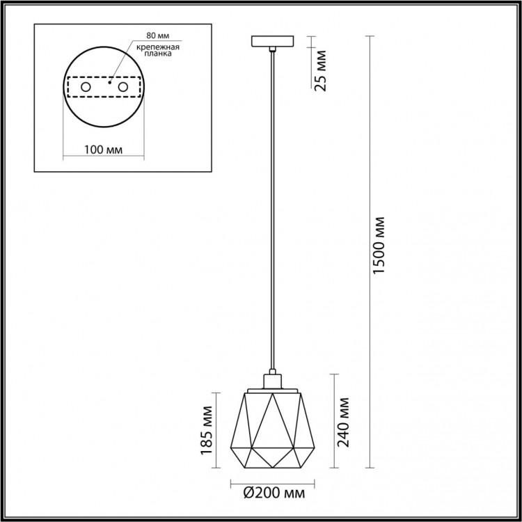 4996/1 MODERN ODL23 303 черный/прозрачный/металл/стекло Подвес E27 1*40W CAPRA