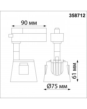 358712 PORT NT21 094 черный/золото Светильник трековый однофазный трехжильный IP20 LED 4000K 10W 100-265V KNOF-foto2