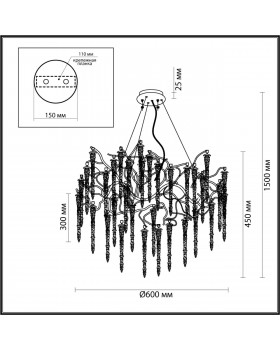 5004/8 HALL ODL23 485 серебристый/прозрачный металл/хрусталь Люстра G9 8*40W BANCHE-foto2