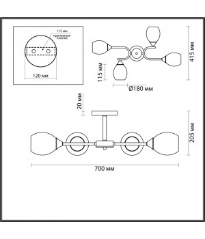 4546/4C COMFI LN21 050 золотой, белый Люстра потолочная E27 4*60W 220V JOLENE-foto2