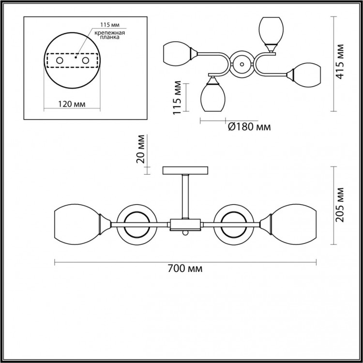 4546/4C COMFI LN21 050 золотой, белый Люстра потолочная E27 4*60W 220V JOLENE