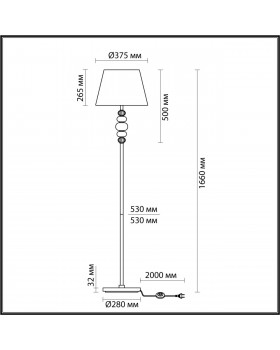 4896/1F MODERN ODL_EX23 27 черный матов./серый/молочный металл/керамика/ткань Торшер E27 1*60W SOCHI-foto2