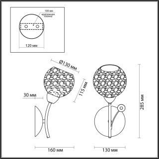 5266/1W COMFI LN23 194 античная латунь Бра E14 1*40W 220V TULA-foto2