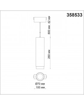 358533 SHINO NT21 059 черный Трековый светильник для низковольного шинопровода, длина провода 1м IP20 LED 4000K 30W 48V KIT-foto2