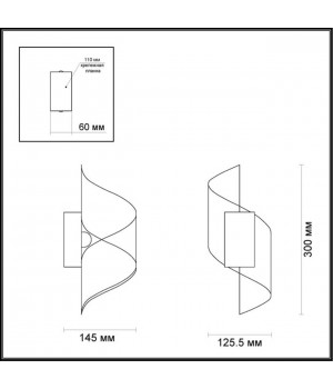 3544/5LW HIGHTECH ODL18 183 золотистый Настенный светильник IP20 LED 3000K 5W 400Лм 220V BOCCOLO-foto2