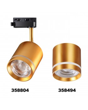 358804 PORT NT21 097 матовое золото Светильник трековый однофазный трехжильный IP20 LED 15W 1300Лм 4000K 85-265V ARUM-foto4