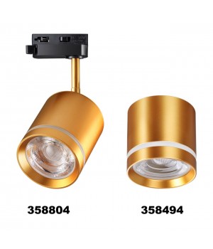 358804 PORT NT21 097 матовое золото Светильник трековый однофазный трехжильный IP20 LED 15W 1300Лм 4000K 85-265V ARUM-foto4