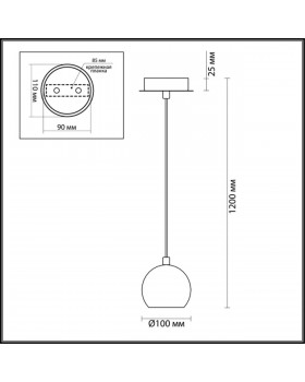 3635/1 MODERNI LN18 101 черный с бронзой Подвес G9 40W 220V NERUNI-foto2