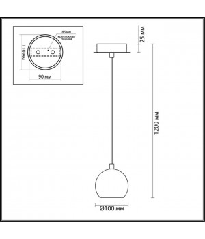 3635/1 MODERNI LN18 101 черный с бронзой Подвес G9 40W 220V NERUNI-foto2