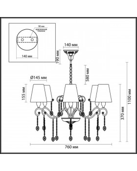 3393/6 CLASSIC ODL17 498 мат.золото/серебр.патина/хрусталь Люстра E14 6*40W 220V GAELLORI-foto2