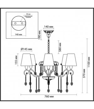 3393/6 CLASSIC ODL17 498 мат.золото/серебр.патина/хрусталь Люстра E14 6*40W 220V GAELLORI-foto2