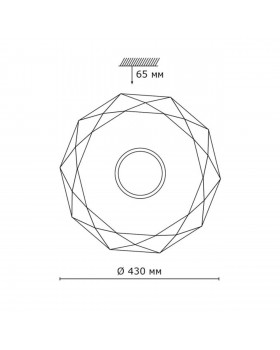 2057/DL PALE SN 070 Светильник пластик/белый/хром LED 48Вт 4000K D430 IP43 PRISA-foto2