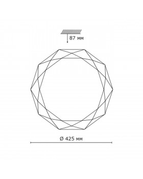 2012/D PALE SN 085 Светильник пластик/белый/прозрачный LED 48Вт 4000K D425 IP43 TORA-foto2
