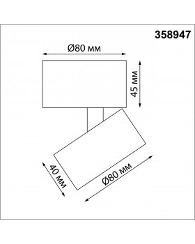 358947 OVER NT22 162 белый Светильник накладной светодиодный IP20 LED 4000К 18W 220V EDDY-foto2