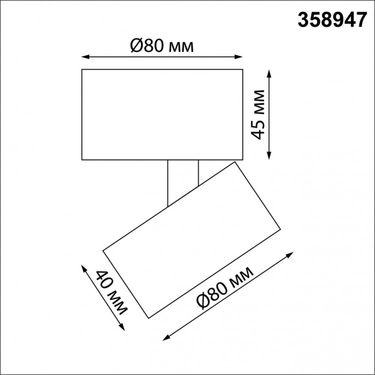 358947 OVER NT22 162 белый Светильник накладной светодиодный IP20 LED 4000К 18W 220V EDDY