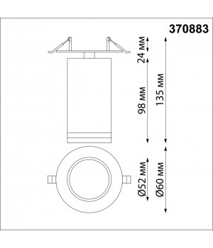 370883 SPOT NT22 239 серебро Cветильник встраиваемый IP20 GU10 9W 220V ULAR-foto2