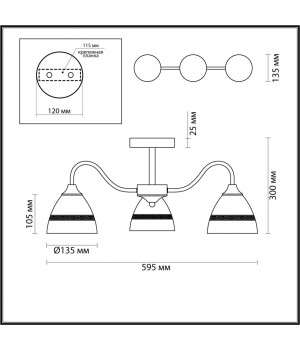 5214/3CA COMFI черный, бронзовый Люстра потолочная E27 3*60W 220V NETTIE-foto2