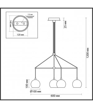 3635/6 MODERNI LN18 147 черный с бронзой Люстра G9 6*40W 220V NERUNI-foto2