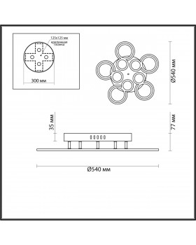 5264/84CL LEDIO LN23 белый Люстра потолочная диммир. с ДУ LED 84W 6595Лм 220V KELSEY-foto2