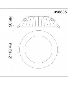 358805 SPOT NT21 274 белый Светильник встраиваемый светодиодный IP20 LED 8W 560Лм 3000K 100-240V GESSO-foto2