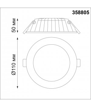 358805 SPOT NT21 274 белый Светильник встраиваемый светодиодный IP20 LED 8W 560Лм 3000K 100-240V GESSO-foto2
