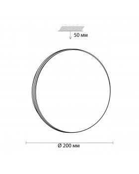 3016/AL MINI SN 043 Светильник пластик/белый/хром LED 12Вт 4000K D200 IP43 SMALLI-foto2
