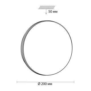 3016/AL MINI SN 043 Светильник пластик/белый/хром LED 12Вт 4000K D200 IP43 SMALLI-foto2