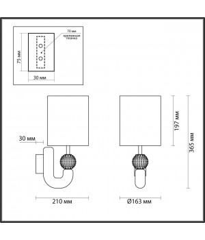 5410/1WA MODERN ODL_EX23 31 черный матов./серый металл/полирезин/ткань Бра E14 1*40W BAGEL-foto2