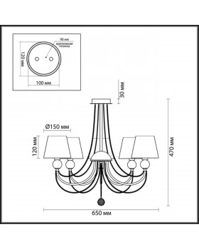 3228/5 COMFI LN16 079 хром Люстра потолочная E14 5*40W 220V ASANTA-foto2