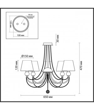 3228/5 COMFI LN16 079 хром Люстра потолочная E14 5*40W 220V ASANTA-foto2