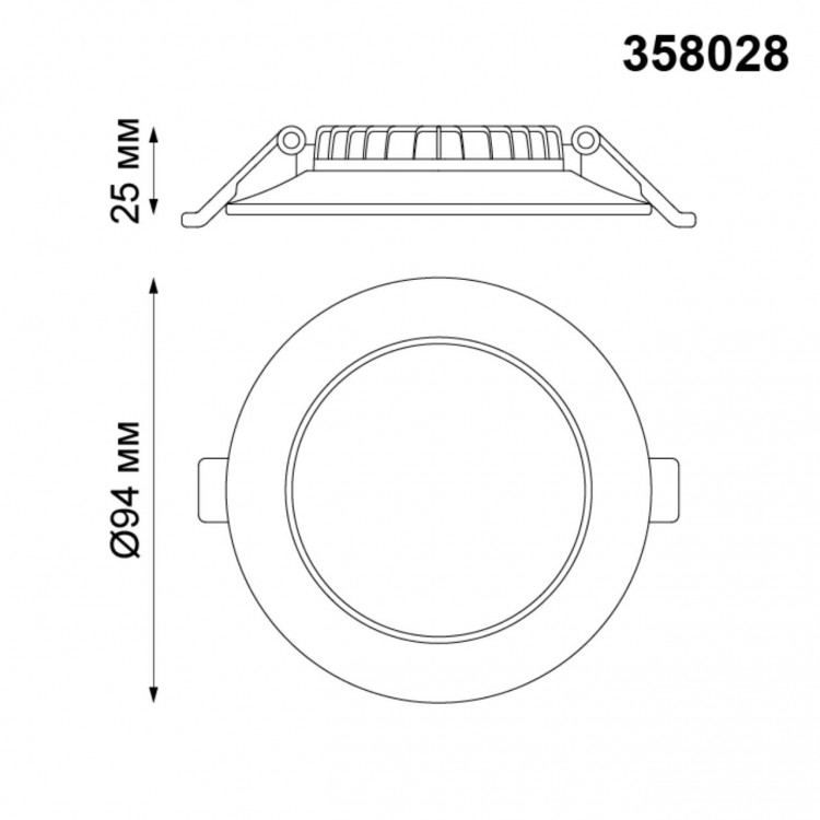 358028 SPOT NT19 272 белый Встраиваемый светильник IP20 LED 4100К 7W 220V LUNA