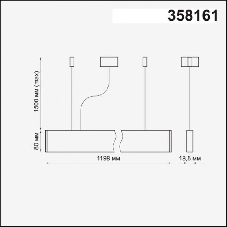 358161 OVER NT19 176 белый Подвесной светильник IP20 LED 4000K 40W 220-240V ITER