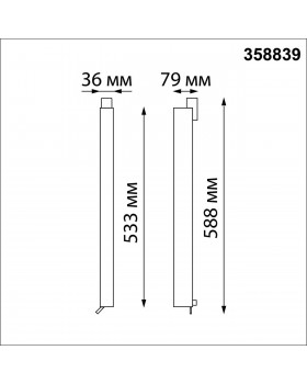 358839 PORT NT22 114 черный Светильник трехфазный трековый светодиодный IP20 LED 4000K 30W 220V ITER-foto2