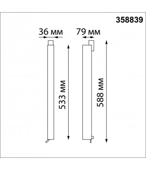 358839 PORT NT22 114 черный Светильник трехфазный трековый светодиодный IP20 LED 4000K 30W 220V ITER-foto2
