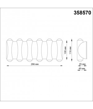 358570 STREET NT21 316 темно-серый Ландшафтный настенный светильник IP54 LED 4000K 12W 85-265V CALLE-foto2
