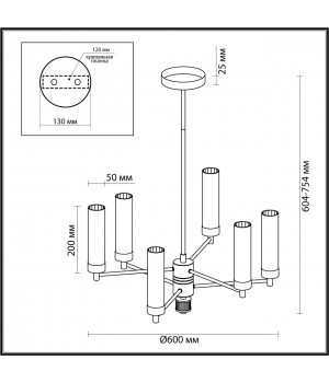 5274/6C CLASSI LN23 119 золотой Люстра потолочная E14 6*40W 220V KAMILLA-foto2