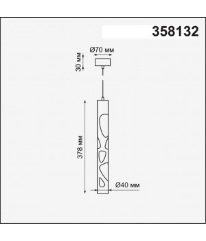 358132 OVER NT19 202 черн Накладной светильник, длина провода 1м IP20 LED 4000K 20W 160 - 265V ARTE-foto2