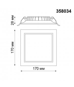 358034 SPOT NT19 272 белый Встраиваемый светильник IP20 LED 4100К 20W 220V LUNA-foto2