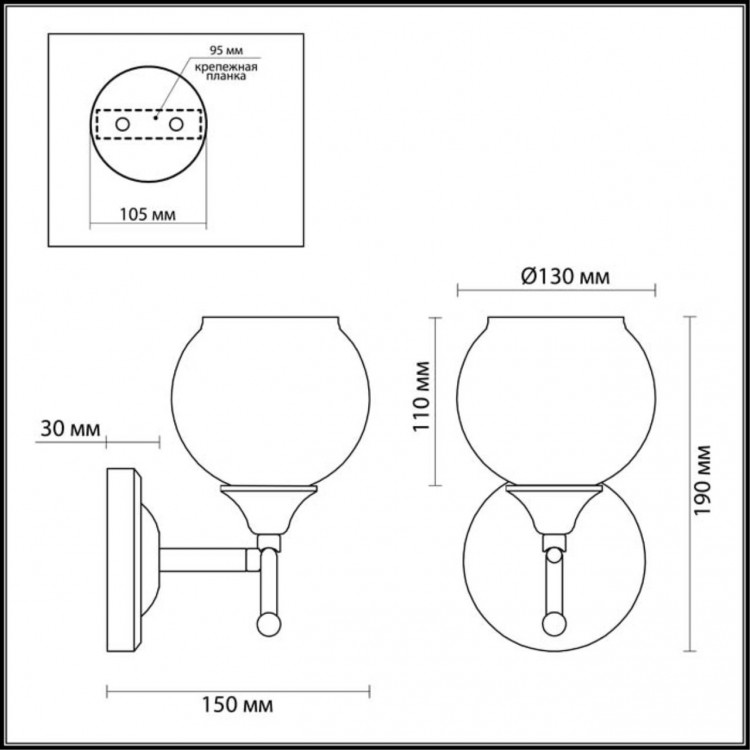 3507/1W COMFI LN18 073 хром, венге Бра E27 60W 220V MELEFA