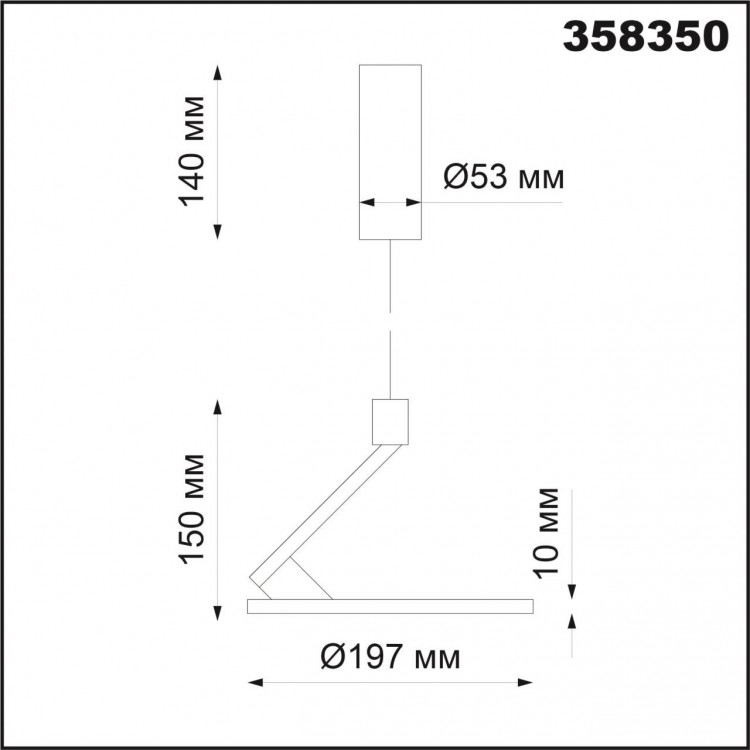 358350 OVER NT20 198 черный Светильник накладной, длина провода 1м IP20 LED 4000K 18W 85-265V HAT