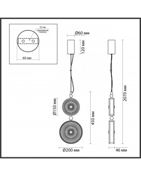 5412/13LD L-VISION ODL_EX23 8 золотой/зеленый/св.коричневый металл/стекло Подвес LED 13W 4000K CARAMELLA-foto2