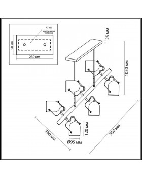 3592/6 MODERNI LN18 155 белый с матовым никелем Люстра E27 6*60W 220V ARUDIS-foto2